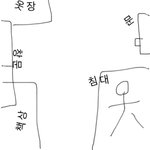 [드루와] 갑자기 생각난 <b>가위</b> 눌렸던 일