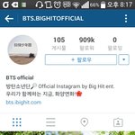 [방탄소년단] <b>방탄인기</b> ㄷㄷ해