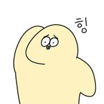 [댓글부탁해] 턱 짧아지고싶다ㅏㅏㅏ ㅅㅂ