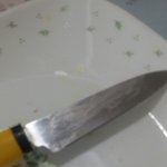 [EXO] 가재야 <b>누나</b> 칼들엇다
