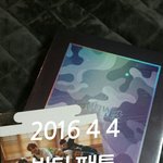 [방탄소년단] 울어도 되는 부분이냐