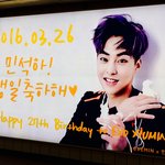 [시우민] ㅅㄷ) 운명같은 수운간