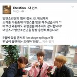 [방탄소년단] 대박 ㅋㅋ