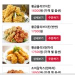 [방탄소년단] 이삐들나만이른가?