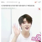 [EXO] ㄹㅇ궁금한데 이거 잘나왔다고 올린거야?