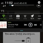 [방탄소년단] <b>나우</b>3꼭내일왔으면...
