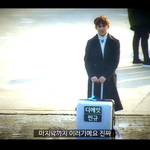 [세븐틴] 오늘 어멋날 민규 <b>이장면</b> ㅠ