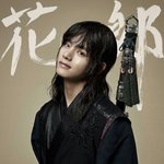 [방탄소년단] 내가이랬으면