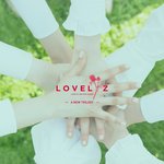 러블리즈 컴백 <b>티저</b>떴다!!!