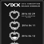[VIXX] 이거 봤니 얘들아ㅜㅜㅜㅠㅠㅠ