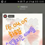 [방탄소년단] 스밍말이야