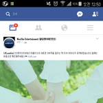 [인피니트] 약ㅅㄷ 제발제발빨리들어와서나를도와줘