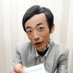 [EXO] 누가 한민관이고 <b>누</b>가 김종대냐