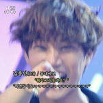 [EXO] 첸줌 신발년아 왜지랄이야