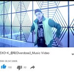 [EXO] 1억뷰이벤트 가재<b>스탈</b>때문에 좆망