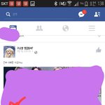 [EXO] 야 이건 또 뭔 기분좋은 <b>소식</b>이냐?