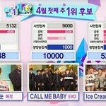 [세훈] 1년전 오늘-150405