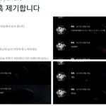 [EXO] 공홈도 <b>대필</b>한것 아냐?