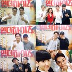 [EXO] 첸 3달동안한 뮤지컬 한번을 <b>안</b><b>온</b> 가재새끼