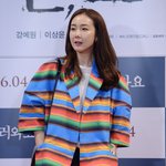 무지개<b>녀</b> 최지우