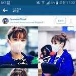 [드루와] 최근 <b>박봄</b>