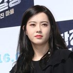 고아라 <b>흑발</b>