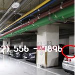 [EXO] 가재씨 <b>동거설</b> 나옴