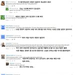 [프듀101] 이번 크러쉬 뮤비를 본 <b>서양인</b>들의 반응.jpg