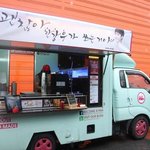 [경수] 츄로킹 서포트 괜찮다고 생각했었구낭 ㅎㅎ