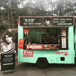 [도경수] 경수가 세훈이 촬영장에 간<b>식차</b>보냈다 ㅠㅠㅠㅠㅠ