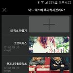 아니ㅅㅂ이거뭐냐ㅋㅋㅋㅋㅋㅋㅋㅋㅋㅋㅋㅋㅋ