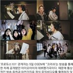 [드루와] 프로듀스101 Crush M/V <b>정식</b> M/V 아니래