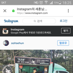 [경수] <b>나의</b> 사랑 너의 사랑 도디오~