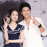 <b>설현</b> 잊게 하는 박하선 무보정 각선미