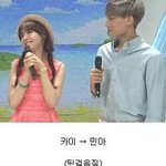 [EXO] 카줌들 가재 <b>철벽</b>으로 영업질하더니