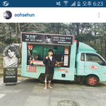 [세훈] 160405 훈스타<b>그램</b>