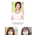아나운서 뺨치는 <b>단아</b>함 이수경!
