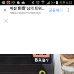 원펀맨에 노란<b>리본</b>나옴