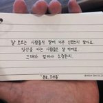 [조언부탁해] +)추가여자들 <b>사이</b>에서 왕따