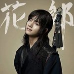 [방탄소년단] 태형이 있잖아 <b>화랑</b>에서