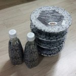 [EXO] 뜬금이지만 아빠가 퇴근하시면서 사<b>오심</b>