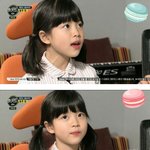 [드루와] <b>SM</b>이 납치해 갈 것 같은 꽃사슴상 어린이