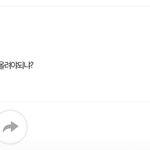 요즘 카스하는 급<b>식충</b> 수준; (빡침주의