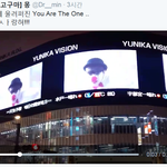 [시우민] 도전에 반하다  오스트 신주쿠 <b>완판</b>이래