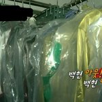 [EXO] ㅅㅂ경수이거 다시봐도 진짜졸귀