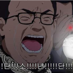 [방탄소년단] 근데 진짜 공카유출 많이되나봄