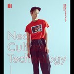 [샤이니] 성공한 샤이니팬 <b>NCT</b> 도영.JPG