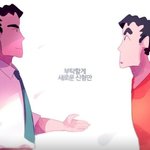 [댓글부탁해] 이짤그리신분 트윗계<b>정아</b>는사람?
