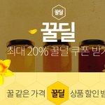 고정 카라도 같이 있어서 넘 좋아영