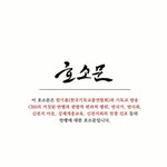 <b>CBS</b>총선, 총선 토론으로 언론의 힘 남용